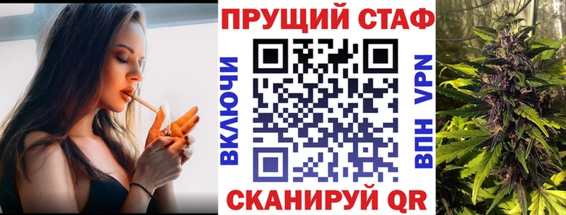 Где продают наркотики Котельниково Бошки Шишки  Амфетамин  hydra ONION  ГАШ  Мефедрон  A PVP 