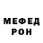 МДМА VHQ Oleksandr Kochubei