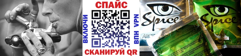 Бутират 99% Котельниково