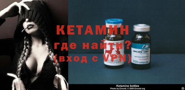 мефедрон VHQ Аркадак