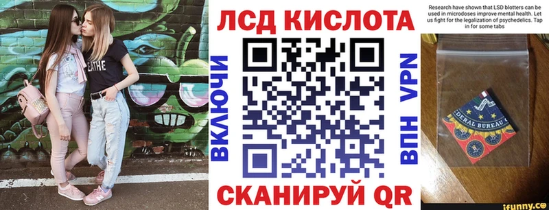 Марки NBOMe 1500мкг  Котельниково 